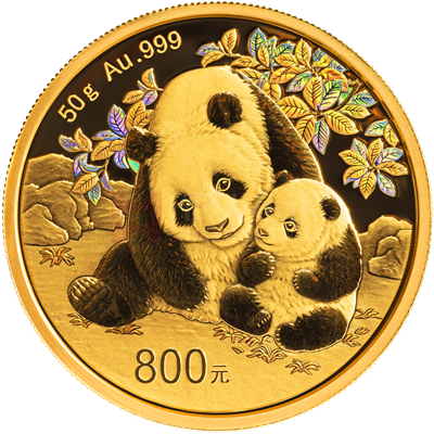 2024版熊貓50克精制金質(zhì)紀念幣