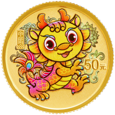 2024中國甲辰（龍）年3克金質(zhì)紀念幣