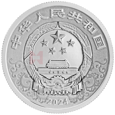 2024中國甲辰（龍）年15克鉑質(zhì)紀念幣