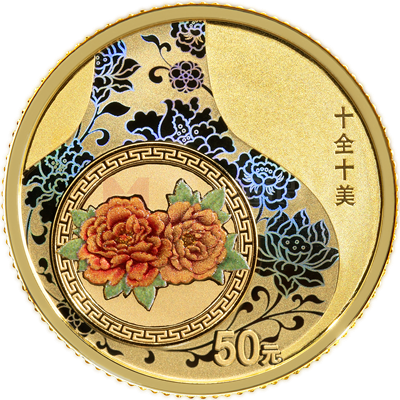 2024吉祥文化3克金質(zhì)紀(jì)念幣（吉祥幸福）
