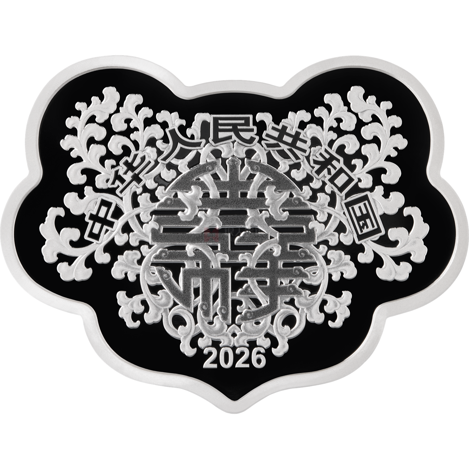 2026吉祥文化30克如意形銀質紀念幣