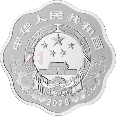 2026中國丙午（馬）年30克梅花形銀質(zhì)紀(jì)念幣