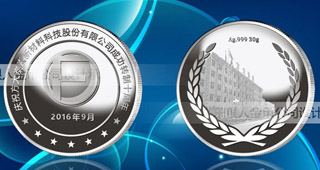 廠慶紀(jì)念幣定制一般多大合適？